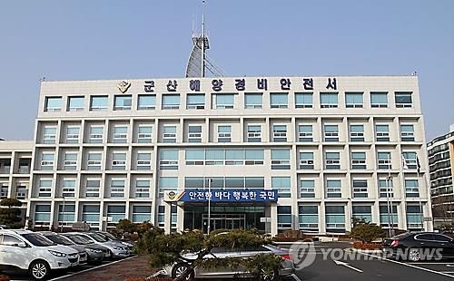 군산해경, 휴가철 유람선 안전관리 강화 - 2