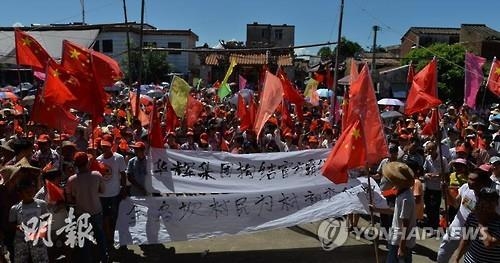 中공산당, '풀뿌리 민주주의 실험장' 우칸촌 초토화(종합) - 4