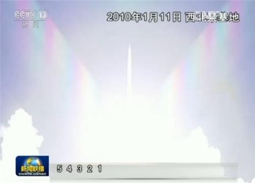 中, MD 미사일 요격실험 장면 공개…사드 겨냥한 듯 - 2