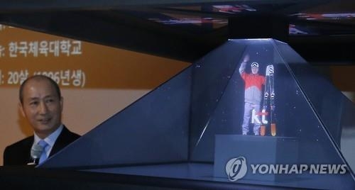 강릉 경포대~오죽헌 4㎞에 올림픽 홀로그램 야간 둘레길 조성 - 2