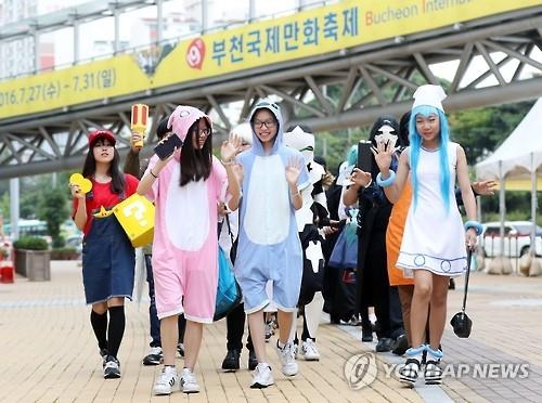 <주말 N 여행> 수도권: 부천만화축제…"상상의 세계로 여행을 떠나보자" - 2