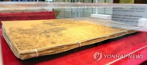 시민단체 "장계별책, 충무공 종가에 돌려줘야" - 2