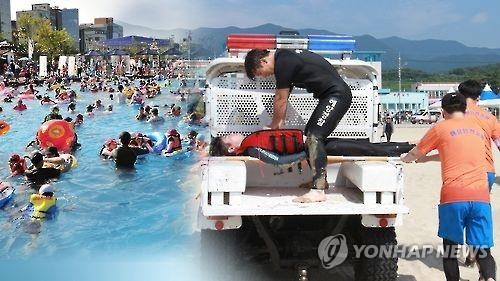 6월이후 물놀이사고로 40여명 사망…'7월말-8월초' 가장 위험 - 3