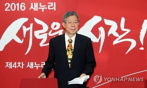 김희옥 "정부, 리우올림픽선수단 안전 신경써야" - 2