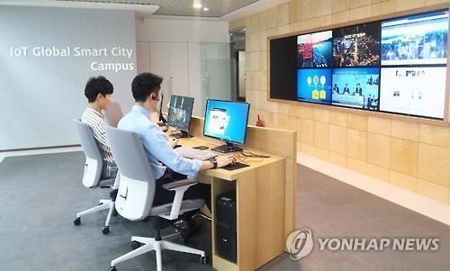 부산 스마트벤처 창업학교 이달 말 개교 - 2