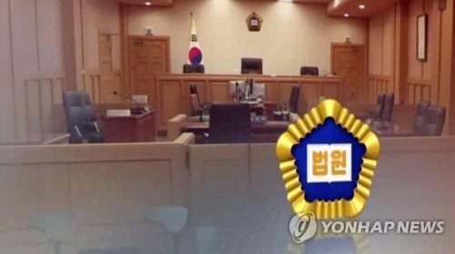 '출입국관리소 직원' 사칭 외국인 마사지걸 성추행 - 2