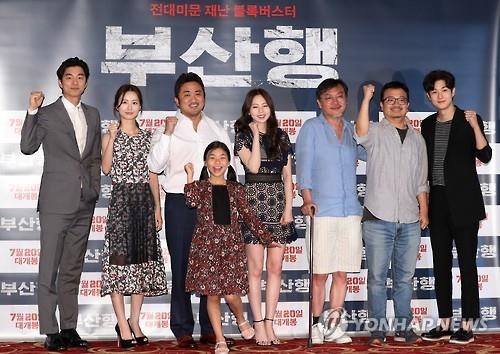 올해 첫 천만 영화 눈앞 '부산행'…이유 있는 질주 - 4