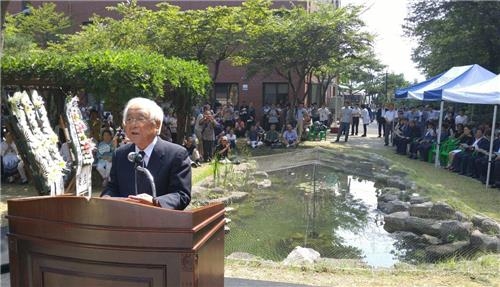 "71년 전 피폭, 오늘처럼 생생" 원폭 희생자 추모제 열려 - 3