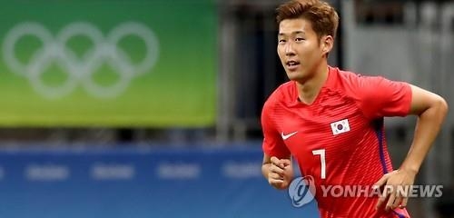 <올림픽> 손흥민 "태극마크 달고 독일전 뛰는 것은 오래된 꿈" - 2