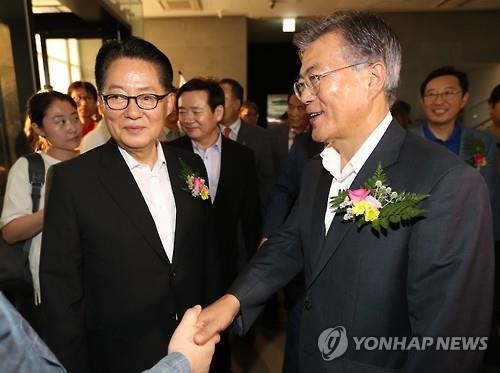 文·安·孫, 김대중 정신 앞세워 호남구애 경쟁 '3인3색' - 2