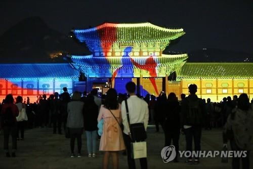 경복궁 흥례문 미디어파사드·국립한글박물관 특별 해설 - 2