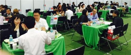 'Natural Week 2016' 코엑스서 열려...비즈니스 매칭 진행 - 2
