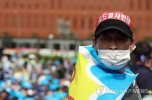 성주투쟁위·국방부 장관 16일 또는 17일 만난다 - 2