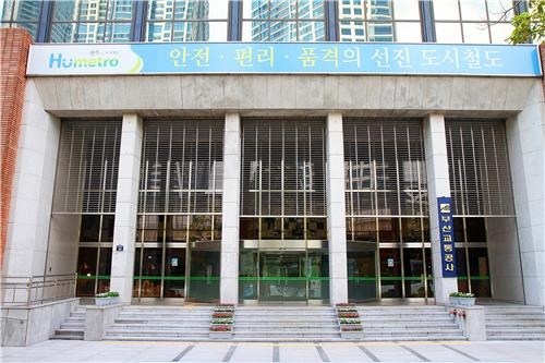 "더울 땐 역시 지하철" 기록적 폭염에 이용객 증가 - 2