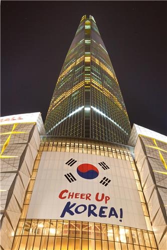 할인행사에 태극기 증정…광복절 '애국심 마케팅' 풍성 - 3