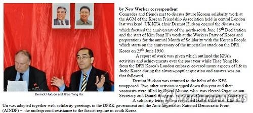 '귀순' 北 태영호, 55세 베테랑 외교관…'금수저'출신 서유럽통(종합2보) - 3