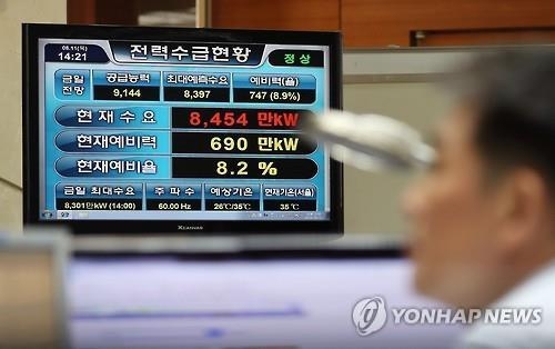"韓 산업용 전기요금 OECD보다 40% 싸다"…서민에 부담전가 논란(종합) - 3