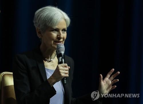 "힐러리·트럼프 둘다 싫다" 美유권자 35% "제3후보 투표 고려"(종합) - 4