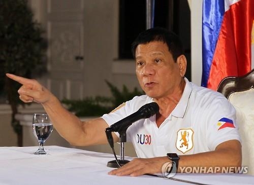 두테르테 "모든 임명직 관료 해임"…부패척결 대대적 물갈이(종합) - 2