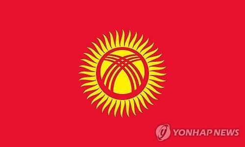 키르기스스탄 주재 중국대사관 주변 폭발공격…"괴한 1명 사망" - 2