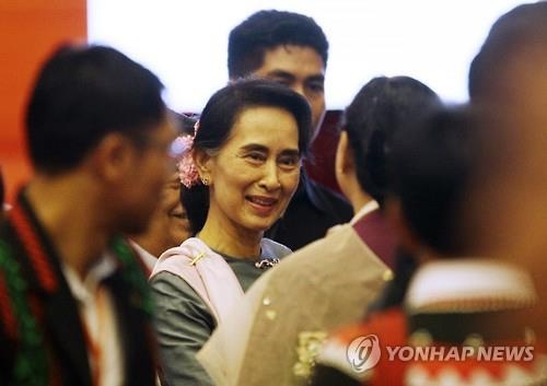 미얀마 최고 실권자 아웅산 수치