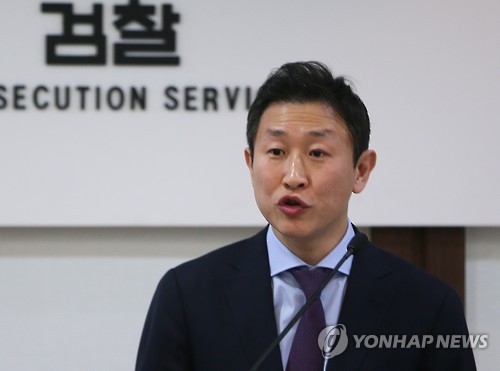 '여의도 저승사자'에서 피의자로