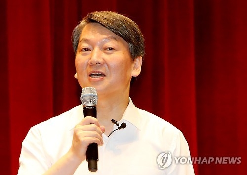 文-安. 野후보단일화론 놓고 일찌감치 '충돌' 재현 - 2