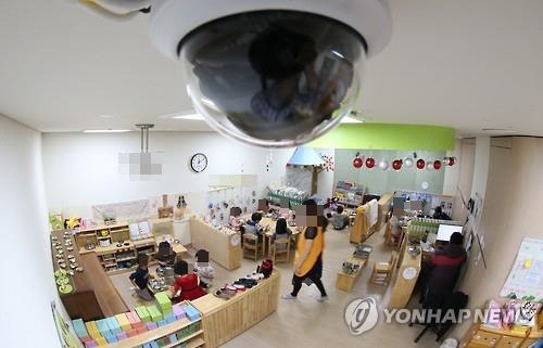 '당신 자녀는 안전합니까'…어린이집 CCTV 의무화 1년 - 1