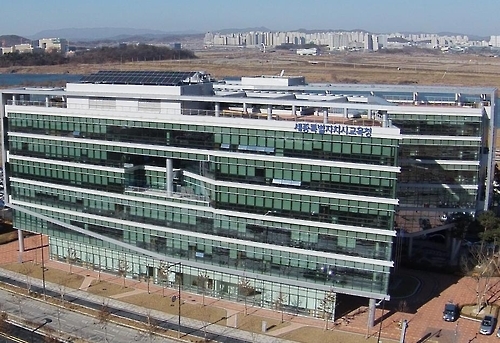 세종시교육청