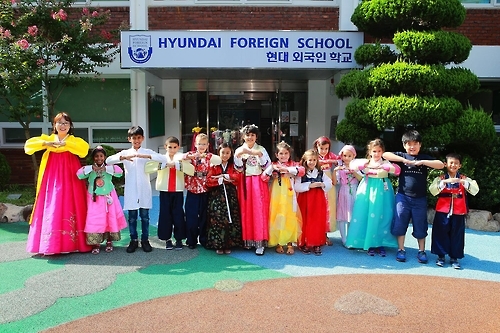 외국인 학생들의 추석 문화 체험