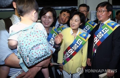 野 의원들 "지진·북핵·경제 불안감…현 정부 불통 성토" - 1
