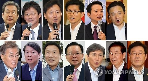 潘風 내년초 상륙에 '포스트 추석' 빨라진 대권시계 - 1