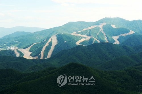 옛 태백관광개발공사