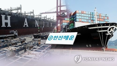 법원, '회생심사' 한진해운 매각 방안 검토 착수 - 1