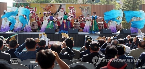 지난해 축제 개막식 모습/자료사진