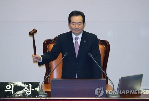 '세법전쟁' 개막…대선 경제·복지 공약 경쟁 전초전 - 3