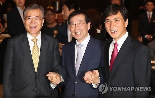 10·4 선언 9주년…野잠룡들 '남북관계 회복' 한목소리 - 2
