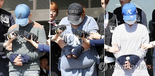 6살 딸 살해 후 시신훼손 양부모 영장실질심사