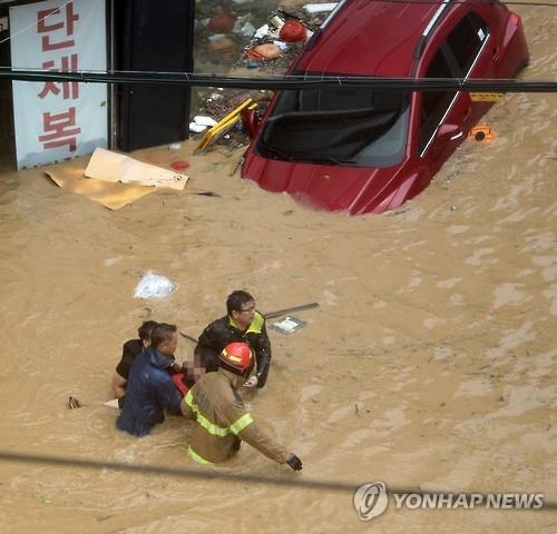 <태풍 차바> 구조