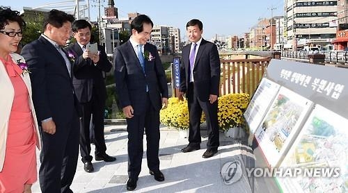 25년 만에 생태하천으로 돌아온 의정부 백석천(종합) - 1