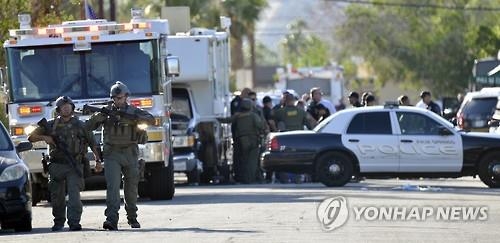 경찰 피격사건 현장