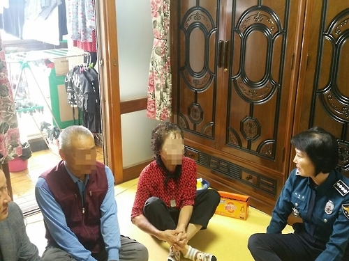 광주 북부경찰 피해지원금 전달