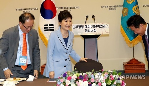 朴대통령 "北정권, 공포정치로 주민의 삶 지옥으로 몰아" - 2