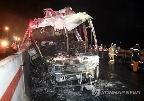 경부고속도로 관광버스 전소