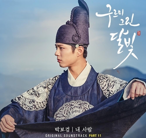 박보검 '욘사마 열풍' 재현…50~70대 여성 팬들 열광3