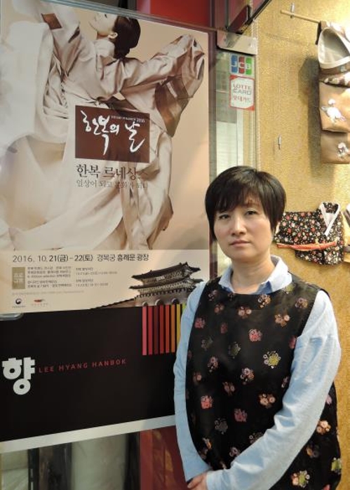 한복디자이너 이향 씨