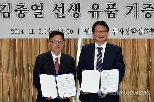 (연합뉴스 자료사진)