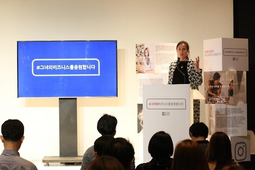 클레어 디비 경제성장 아태 이니셔티브 총괄