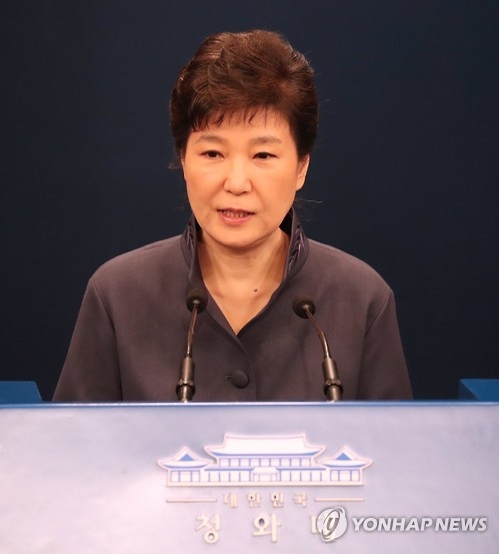 리얼미터 "朴대통령 지지율 취임후 첫 10%대 급락" - 1