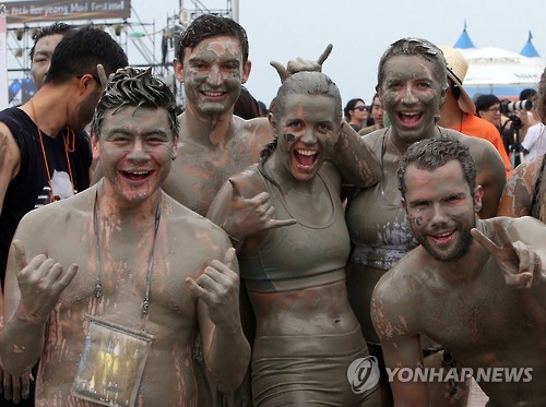 보령 머드 축제.